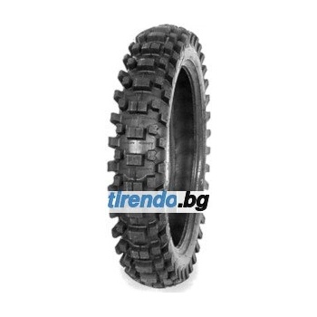 Kenda K783F ( 2.75-21 TT 45M NHS, Предно колело )