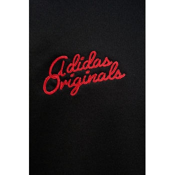 Adidas Суичър adidas Originals (KD0451)