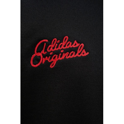 Adidas Суичър adidas Originals (KD0451)