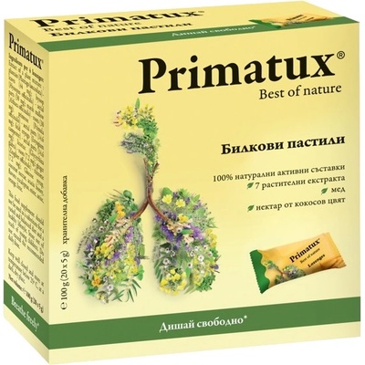 Abo Pharma Primatux Билкови пастили без захар, 20 броя, Abo Pharma