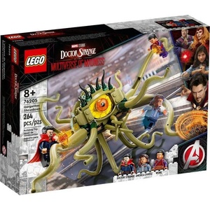 LEGO® Marvel Gargantos Showdown (76205)