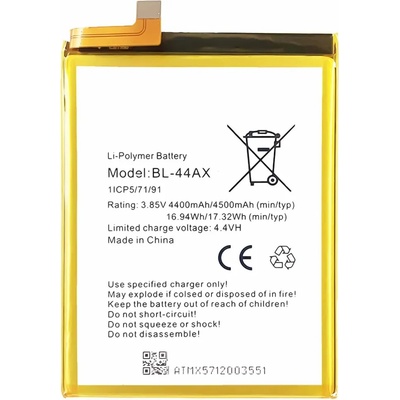 Infinix BL-44AX Батерия 4400mAh за Infinix Note 4 Pro X571