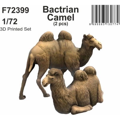 Special Hobby Bactrian Camel 2 pcs 1:72