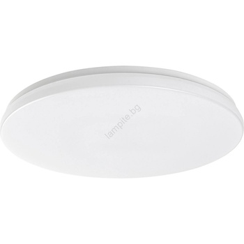 Rábalux Lowar 77182