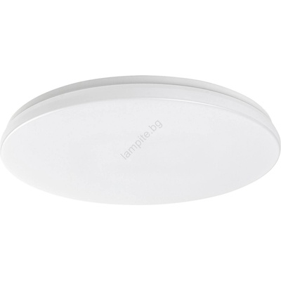 Rábalux Lowar 77182