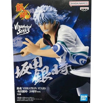 Banpresto Gintama Vibration Stars Gintoki Sakata (20th Anniversary Ver. )