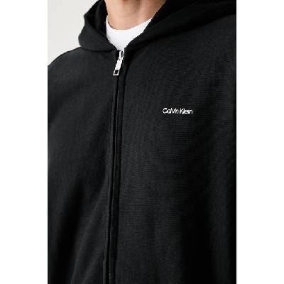 Calvin Klein суичър с цип и качулка мъжки с памук (LV04LH218G)