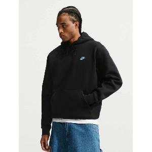 Nike Суитшърт m nk club bb po hoodie (fn3859-013)