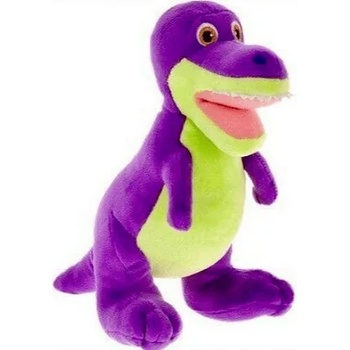 Image 1 of Heinrich Bauer Динозавър плюшен лилав 20 см. Bauer 10156