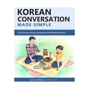 Korean Conversation Made Simple | Billy Go (2024)