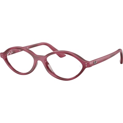 Ray-Ban RX7265 8492 (RX7265 8492)