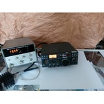 Icom IC1271 Радиостанции