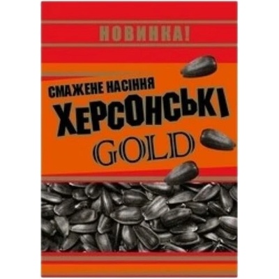 Gorobchik Chersonské slnečnicové semienka 150 g