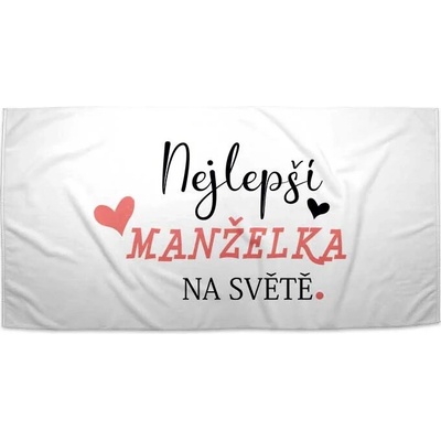SABLIO Ručník - Nejlepší manželka na světě 50x100 cm