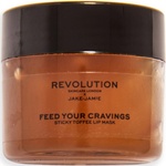 Revolution Beauty x Jake Jamie Маска за устни Pudding, 15 ml - baby