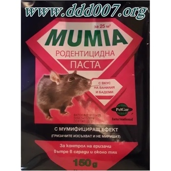 Image 1 of PelGar International Ltd, UK Мумифицираща отровна примамка за мишки и плъхове