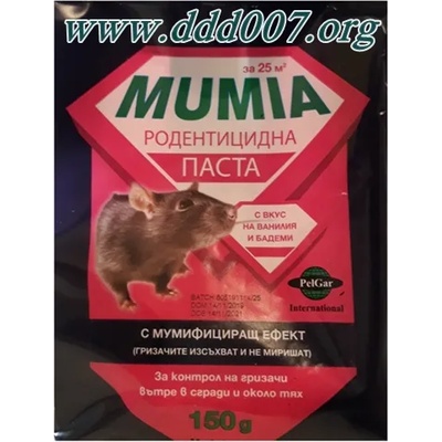 PelGar International Ltd, UK Мумифицираща отровна примамка за мишки и плъхове