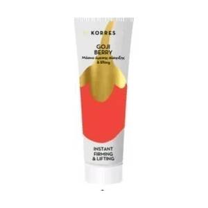 KORRES Богата маска за лице с лифт ефект , Korres Beauty Shots Goji Berry Instant Firming and Lifting Mask 18ml
