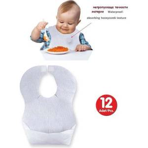 Sevibaby Лигавник за еднократна употреба 12 броя (261)