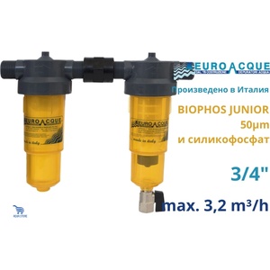 Euro-acque - Италия Biophos junior 3/4" Комбиниран филтър срещу варовик (200010)