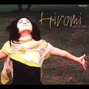 Another Mind CD