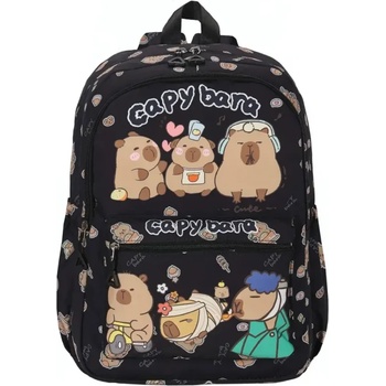 Capybara Раница Capybara детска, с две отделения, черна