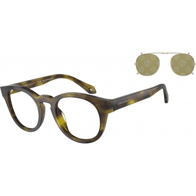 Giorgio Armani AR8190U 59871W