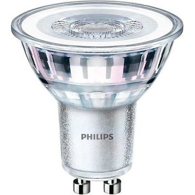 Philips LED žárovka MV GU10 4,6W 50W studená bílá 6500K