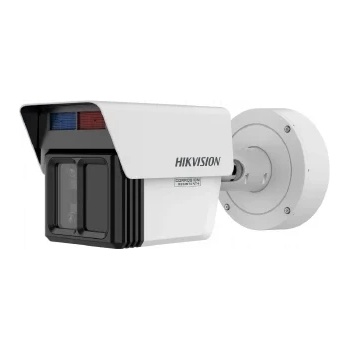 Hikvision DS-2CD7T46G2/VX3-IS(4/12/25mm)