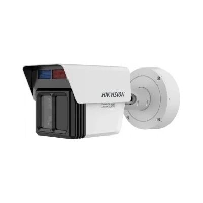 Hikvision DS-2CD7T46G2/VX3-IS(4/12/25mm)