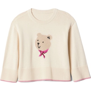GAP BABY 5Y - sportisimo - 46,84 лв
