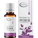 Rivana Етерично масло от репей, 10 ml (3034299)