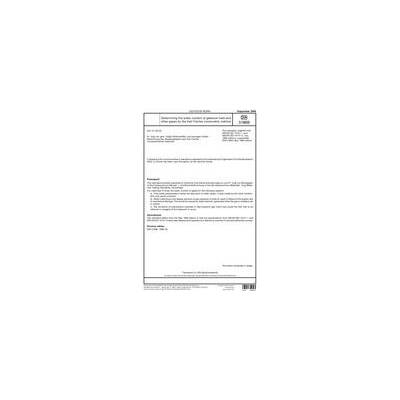 DIN 51869:2000-09 1.9.2000