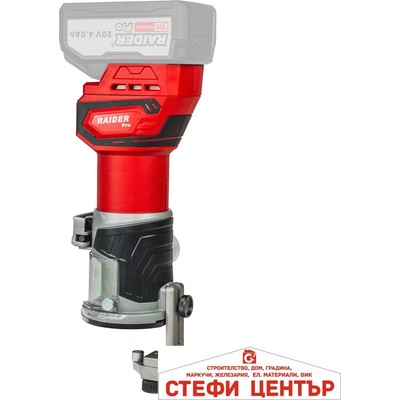 Raider RDP-CER20 Solo (055204)