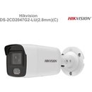 Hikvision DS-2CD2047G2-LU(2.8mm)(C)