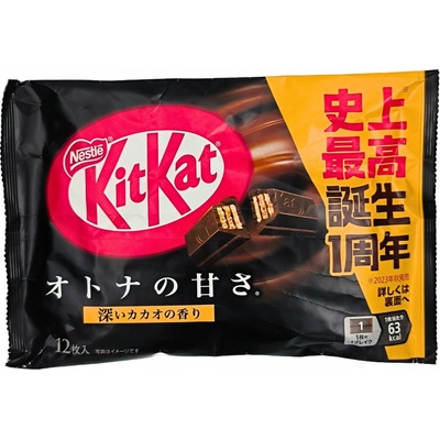 Nestlé KitKat mini Horká čokoláda 135,6 g