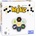 Huch & Friends Настолна игра Hive - Абстрактна (875150-4)