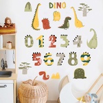 Sipo Dino numbers Микс (spws63049)