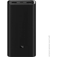 powerbanka Xiaomi Mi 50W Power Bank 20000mAh
