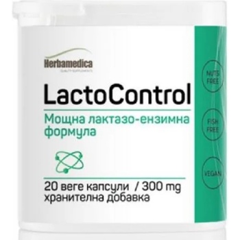 Herbamedica LactoControl, 300 mg, 20 капсули, Herbamedica