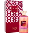 Zimaya Noor Jazz EDP 100 ml
