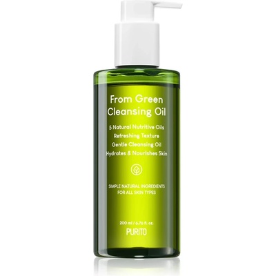 PURITO From Green Cleansing Oil - Масло за почистване на лице 200мл