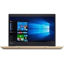 Lenovo IdeaPad 520 80X200F9CK