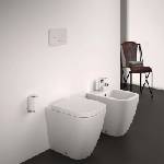 Ideal Standard i. life S BTW стоящо биде, бяло, гланцово (T459501)