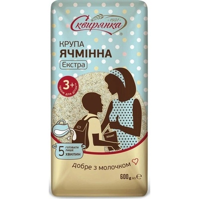 Skvirjanka Pšeničná krupice z měkkých odrůd Extra 0,6 kg