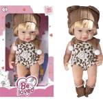 Armtoys КУКЛА be loved С КАФЯВИ ДРЕХИ