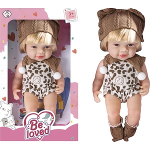 Armtoys КУКЛА be loved С КАФЯВИ ДРЕХИ