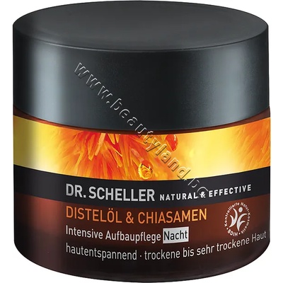 DR. SCHELLER Нощен крем Dr. Scheller Refreshing Currant Moisturising Night Cream, p/n DS-55031 - Интензивен нощен крем за лице за много суха кожа (DS-55031)