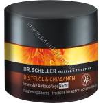 DR. SCHELLER Нощен крем Dr. Scheller Refreshing Currant Moisturising Night Cream, p/n DS-55031 - Интензивен нощен крем за лице за много суха кожа (DS-55031)