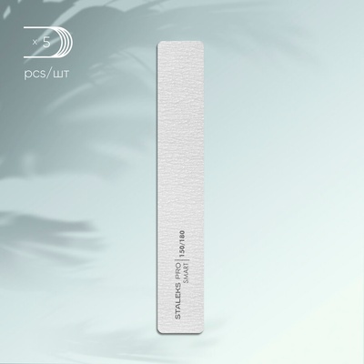 STALEKS Широка минерална пила за нокти Staleks 150/180 грит (NFB-31/10)